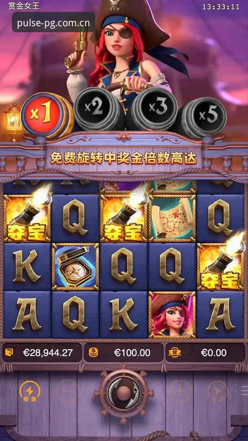 亚洲PG电子游戏下载官方下载最新动态：v3.0.1版本带来哪些全新变化？